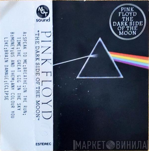  Pink Floyd  - The Dark Side Of The Moon