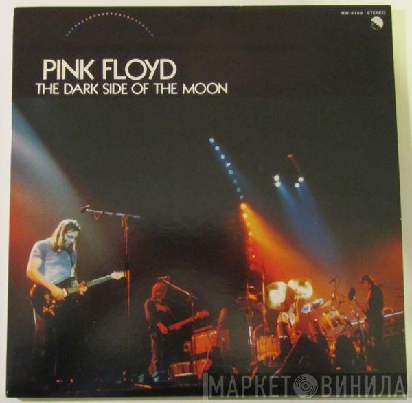  Pink Floyd  - The Dark Side Of The Moon