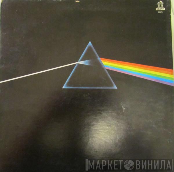  Pink Floyd  - The Dark Side Of The Moon