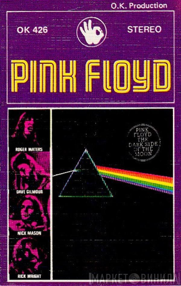  Pink Floyd  - The Dark Side Of The Moon