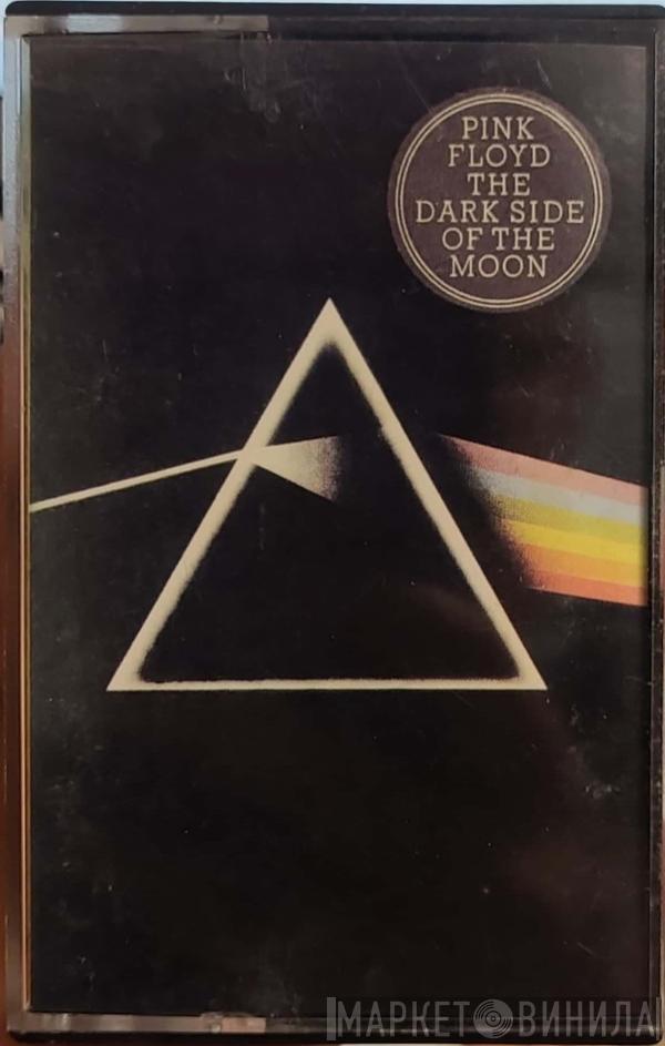  Pink Floyd  - The Dark Side Of The Moon