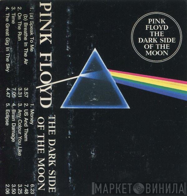  Pink Floyd  - The Dark Side Of The Moon