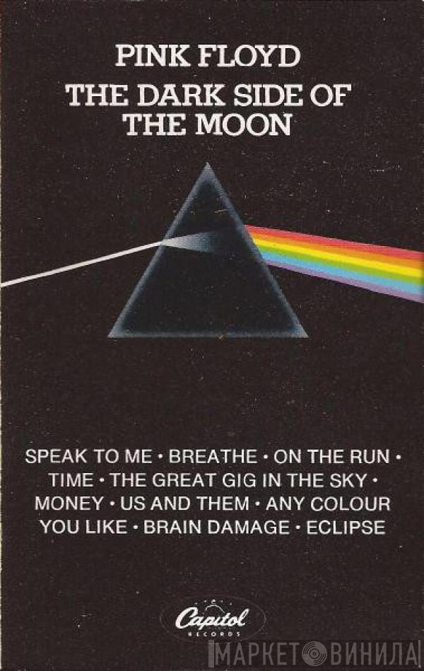  Pink Floyd  - The Dark Side Of The Moon