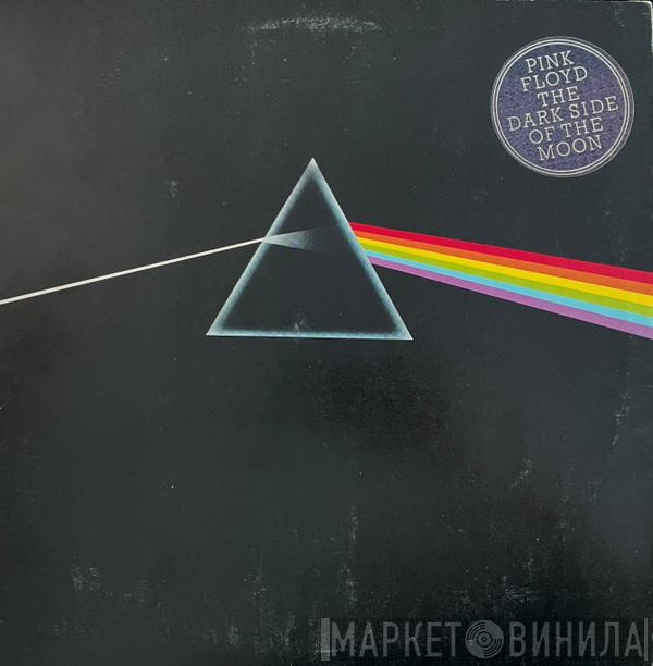 Pink Floyd - The Dark Side Of The Moon