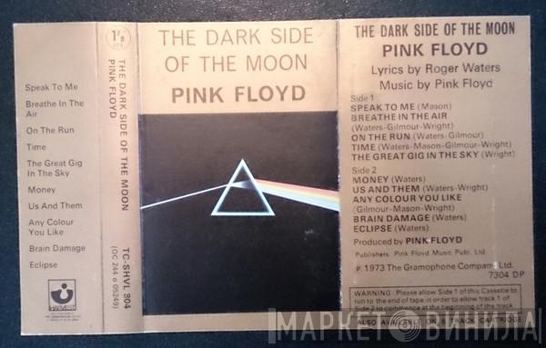  Pink Floyd  - The Dark Side Of The Moon