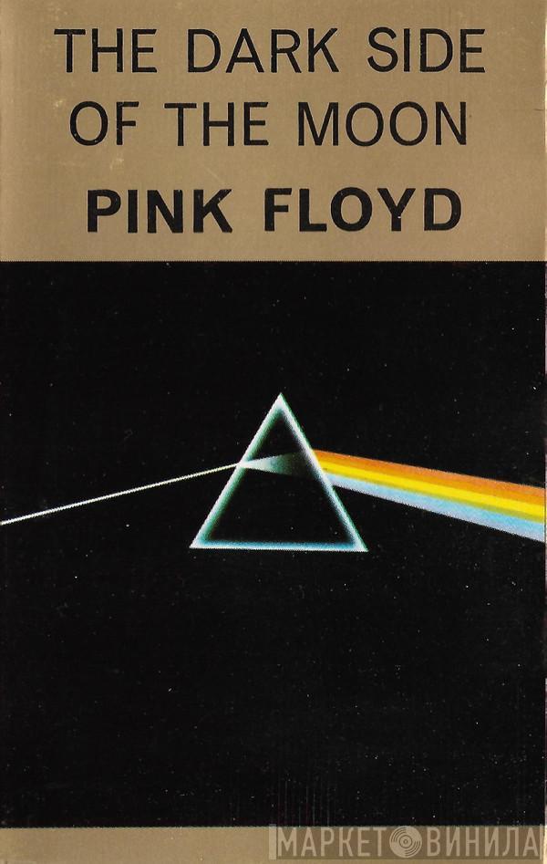  Pink Floyd  - The Dark Side Of The Moon