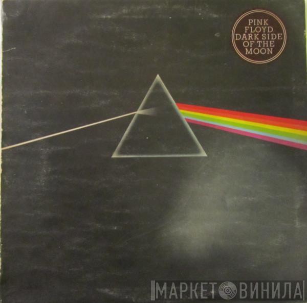  Pink Floyd  - The Dark Side Of The Moon