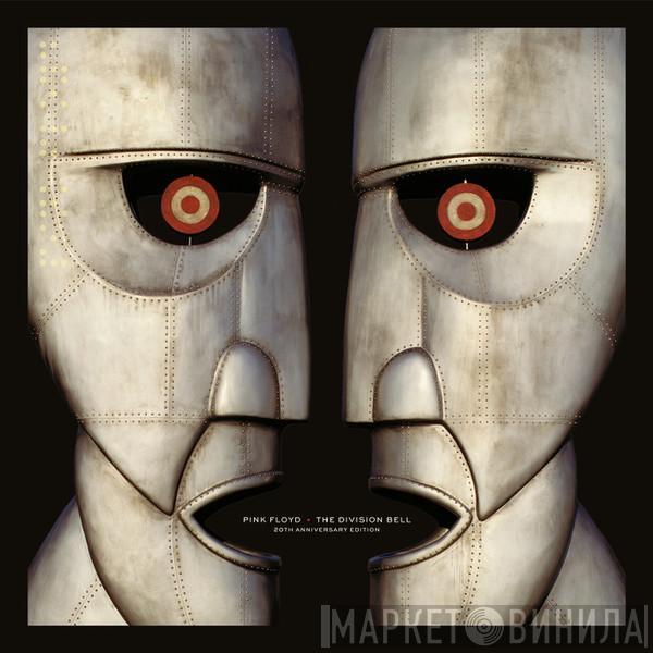  Pink Floyd  - The Division Bell 20th. Anniversary De Luxe Box