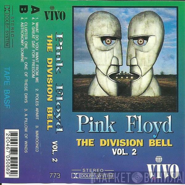  Pink Floyd  - The Division Bell Vol. 2