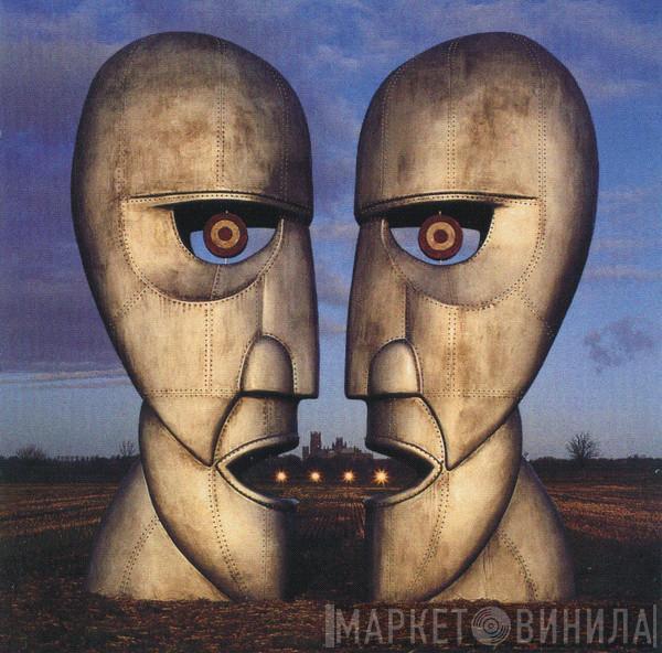  Pink Floyd  - The Division Bell