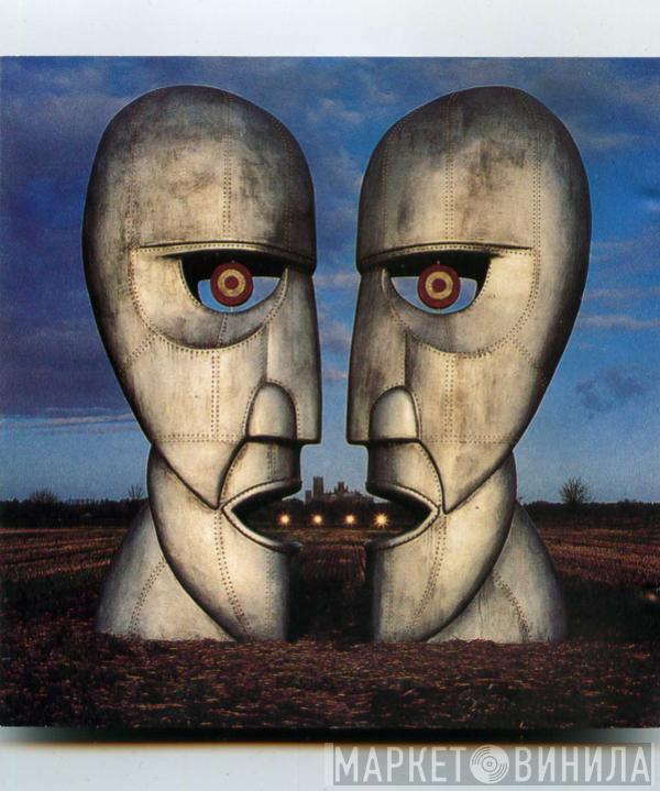  Pink Floyd  - The Division Bell