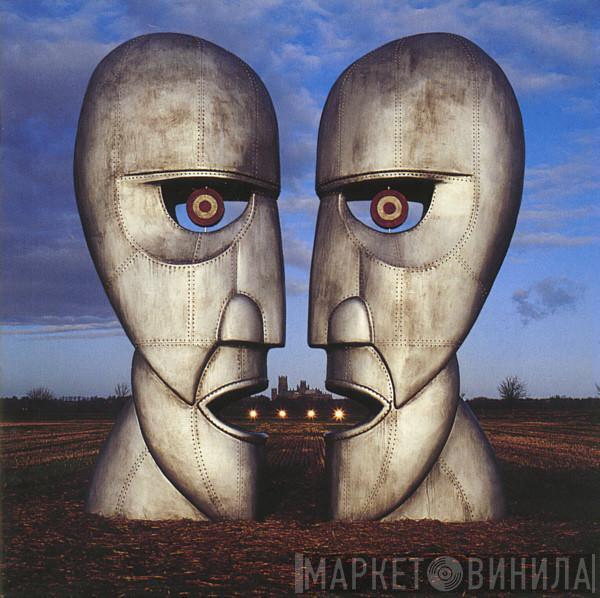 Pink Floyd - The Division Bell