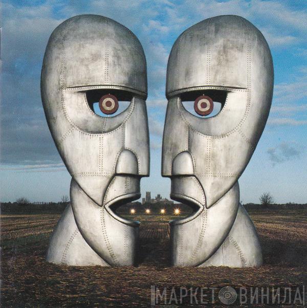 Pink Floyd - The Division Bell