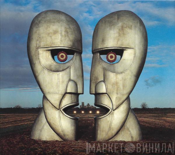Pink Floyd - The Division Bell