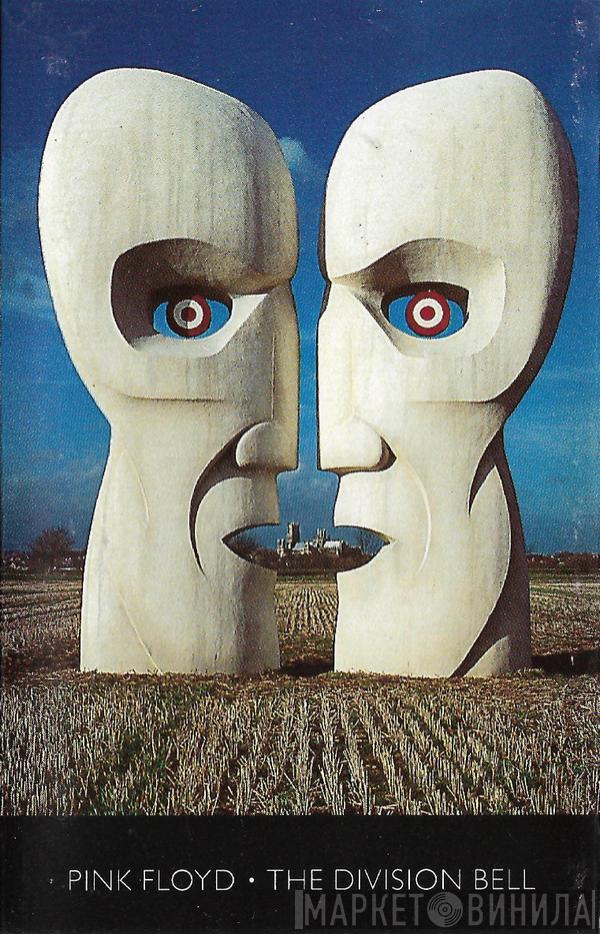  Pink Floyd  - The Division Bell