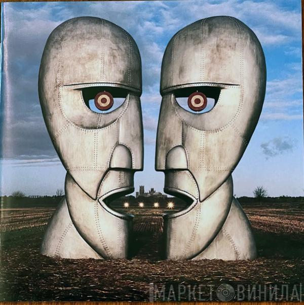  Pink Floyd  - The Division Bell
