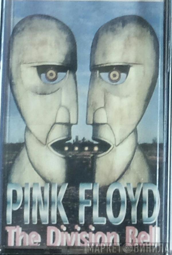  Pink Floyd  - The Division Bell