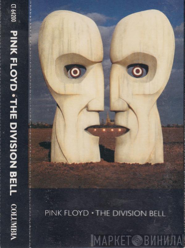  Pink Floyd  - The Division Bell