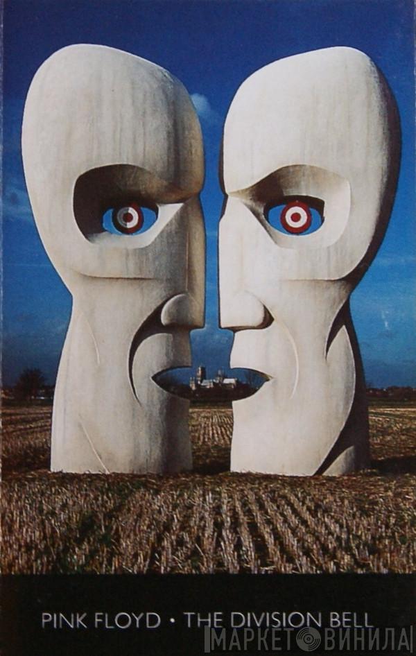  Pink Floyd  - The Division Bell