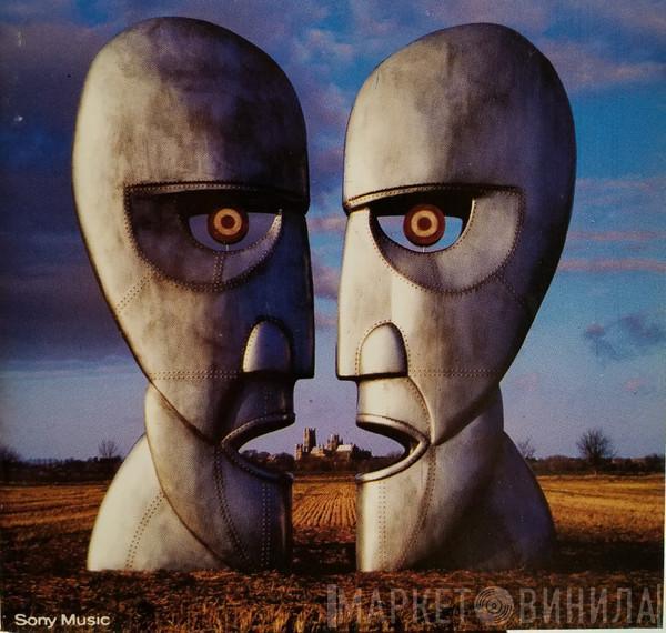  Pink Floyd  - The Division Bell