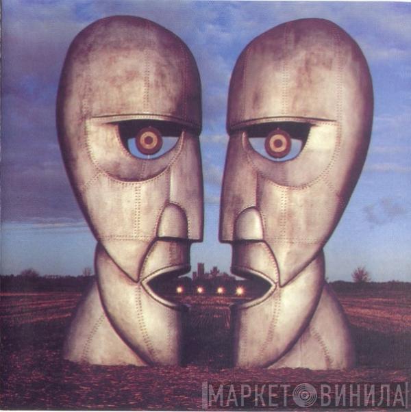  Pink Floyd  - The Division Bell