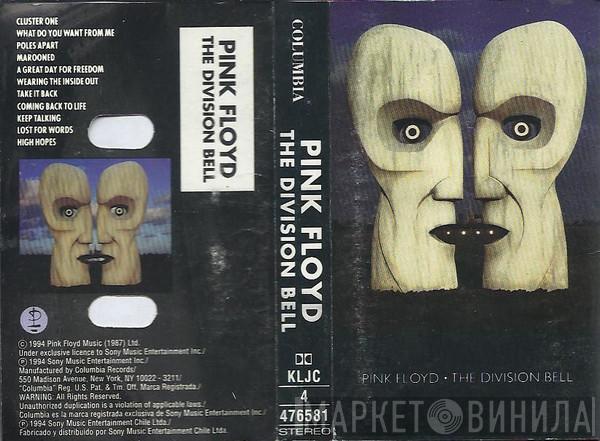  Pink Floyd  - The Division Bell