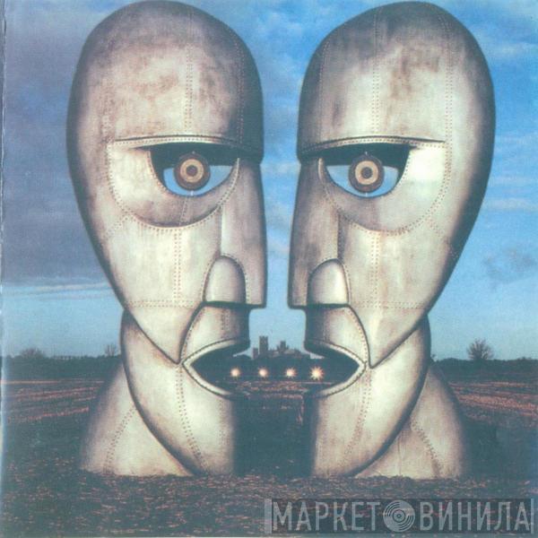  Pink Floyd  - The Division Bell