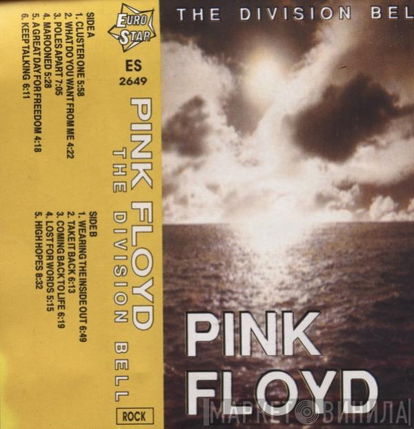  Pink Floyd  - The Division Bell