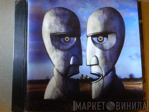  Pink Floyd  - The Division Bell