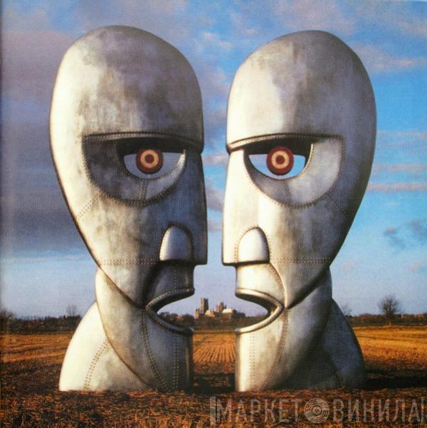  Pink Floyd  - The Division Bell
