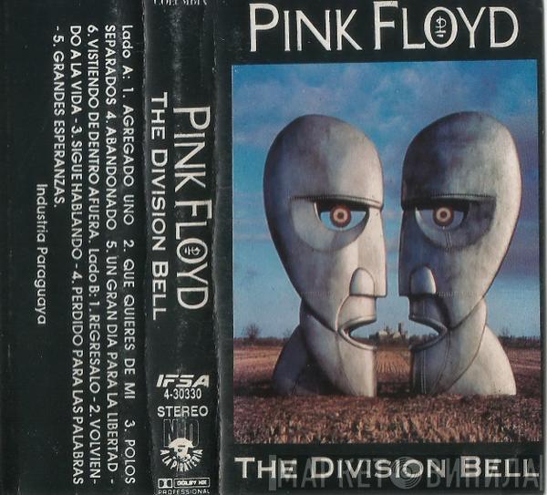  Pink Floyd  - The Division Bell