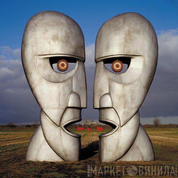  Pink Floyd  - The Division Bell