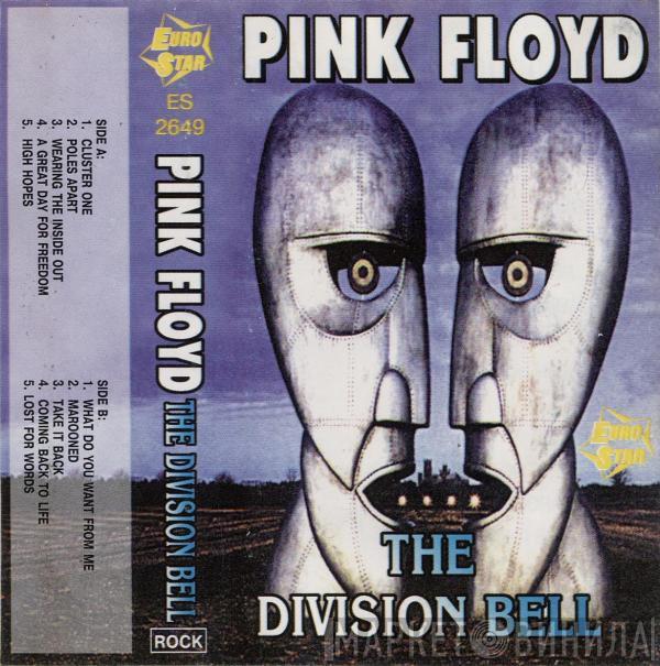  Pink Floyd  - The Division Bell