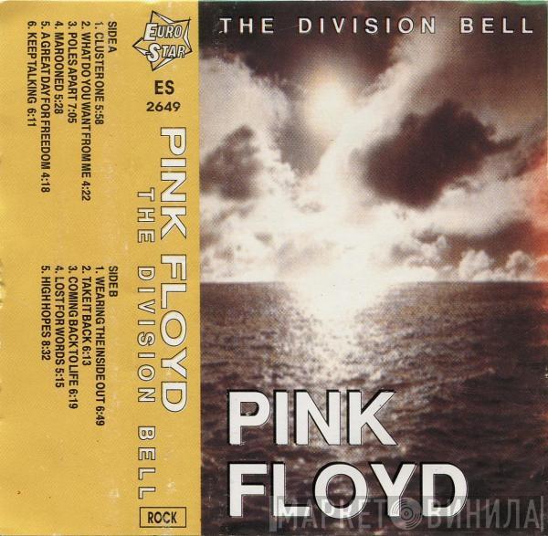  Pink Floyd  - The Division Bell