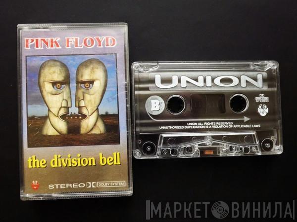  Pink Floyd  - The Division Bell