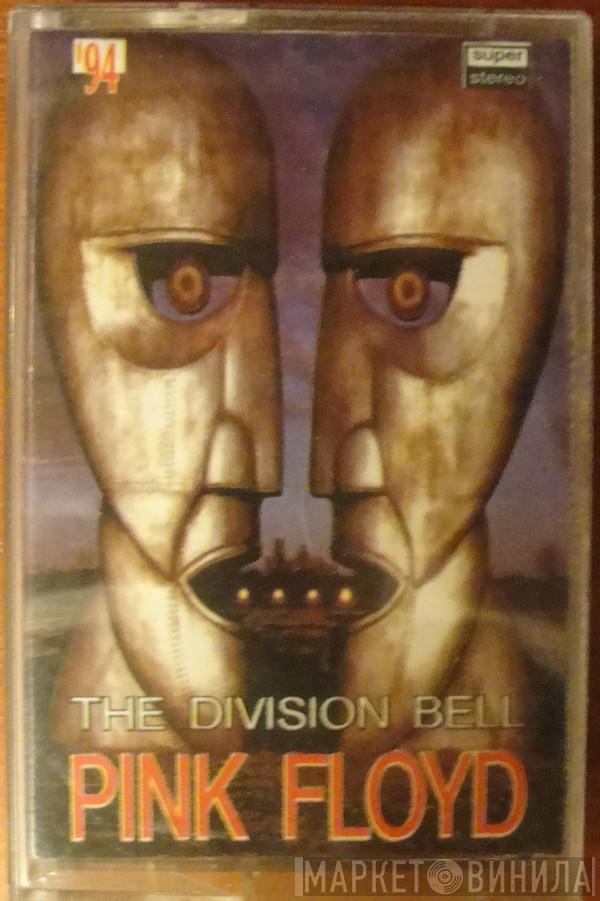  Pink Floyd  - The Division Bell