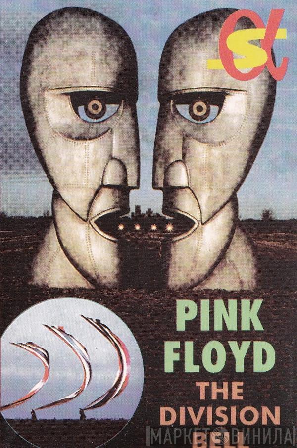  Pink Floyd  - The Division Bell