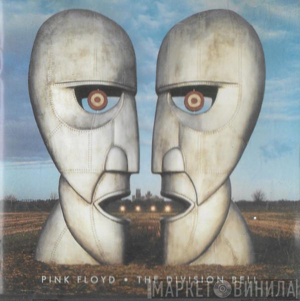  Pink Floyd  - The Division Bell