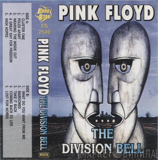  Pink Floyd  - The Division Bell