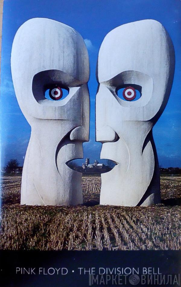  Pink Floyd  - The Division Bell