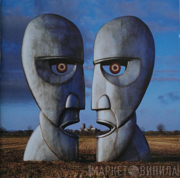  Pink Floyd  - The Division Bell