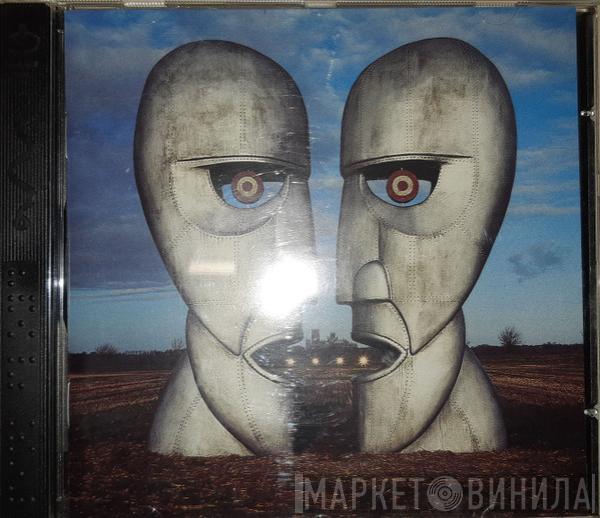  Pink Floyd  - The Division Bell