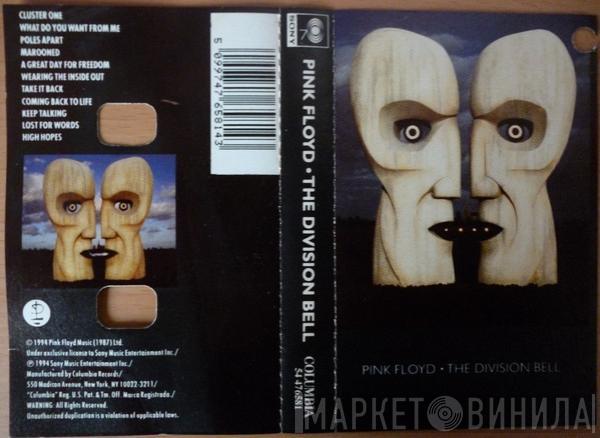  Pink Floyd  - The Division Bell