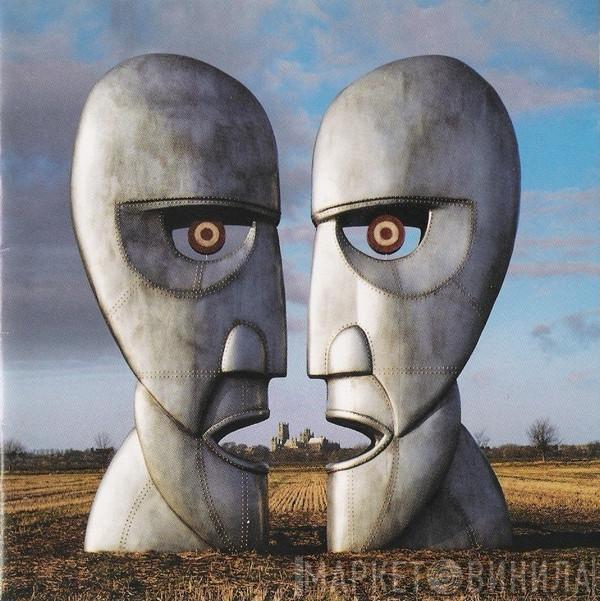  Pink Floyd  - The Division Bell