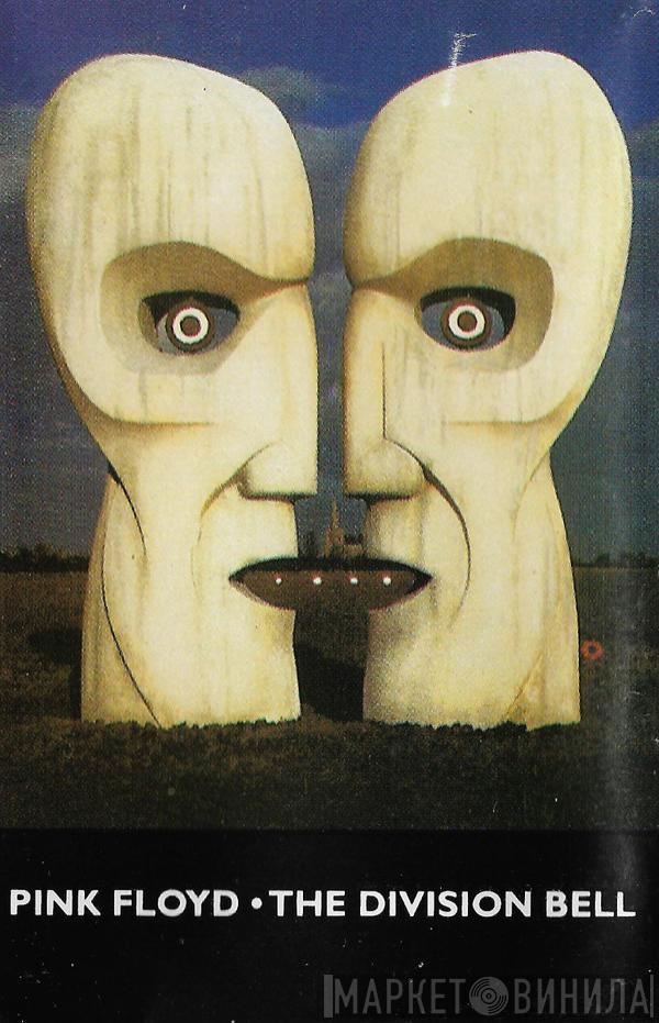  Pink Floyd  - The Division Bell