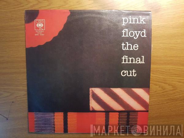  Pink Floyd  - The Final Cut