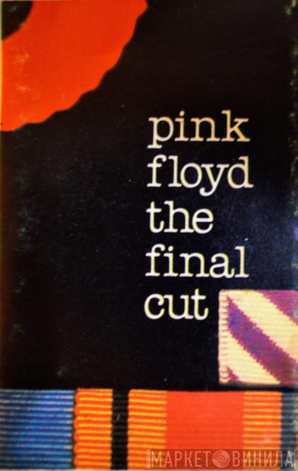  Pink Floyd  - The Final Cut