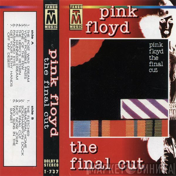  Pink Floyd  - The Final Cut