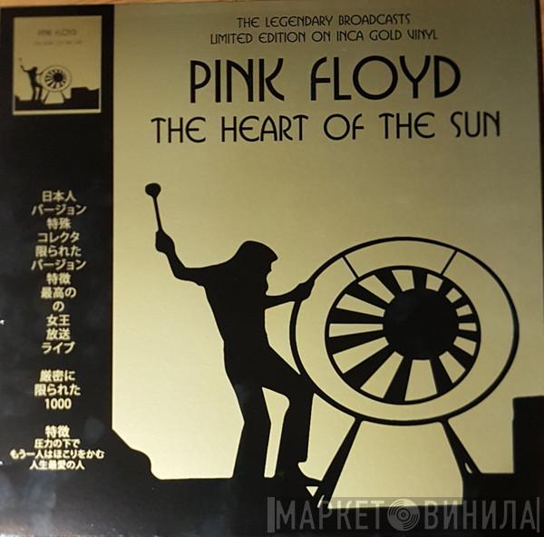 Pink Floyd - The Heart Of The Sun