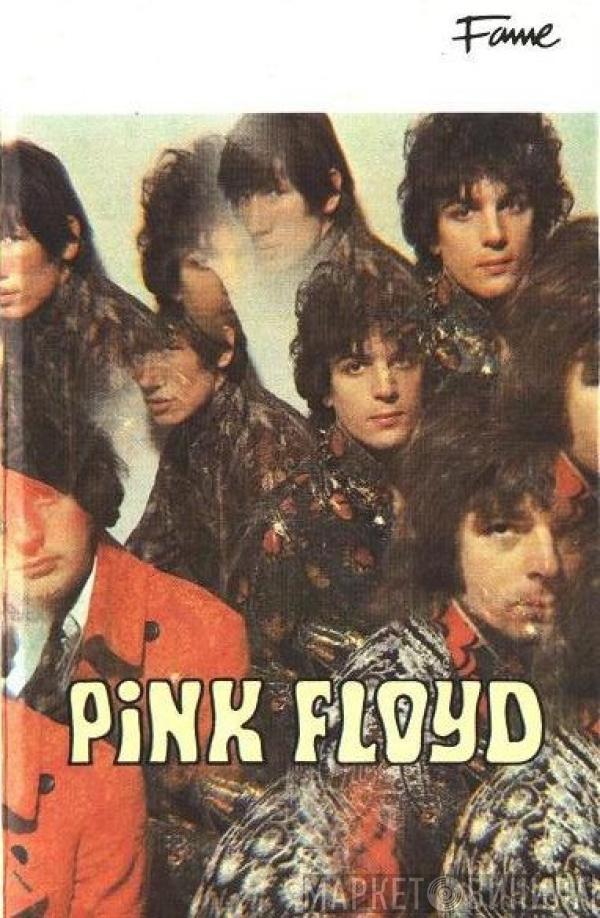  Pink Floyd  - The Piper At The Gates Of Dawn